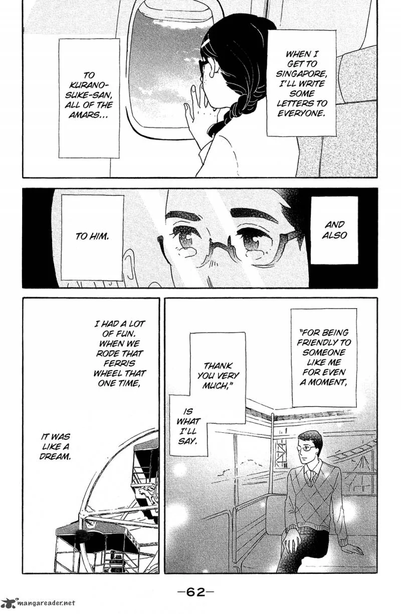 Kuragehime Chapter 72 page 5