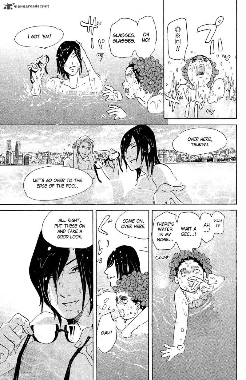 Kuragehime Chapter 72 page 21