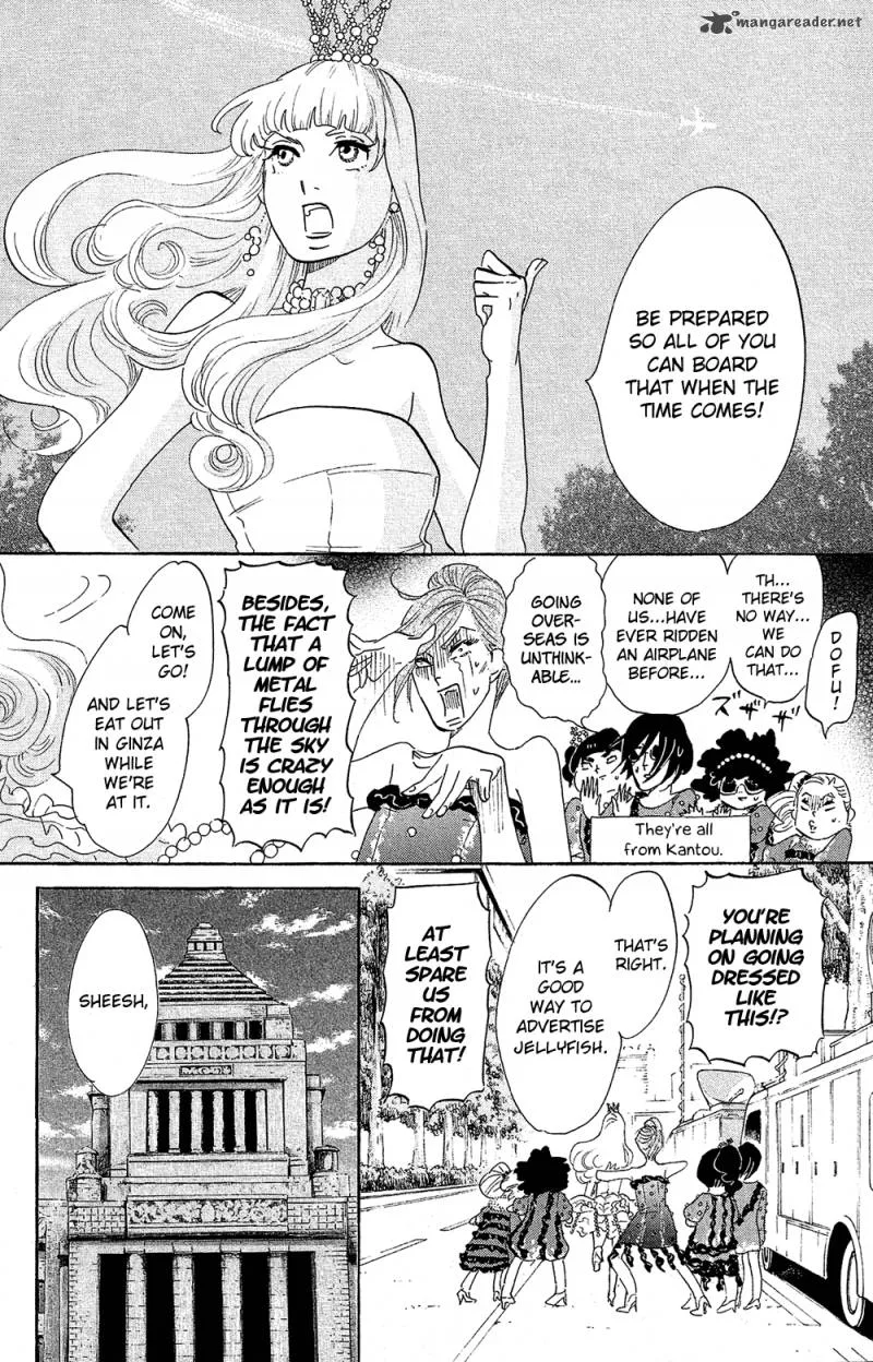 Kuragehime Chapter 72 page 9