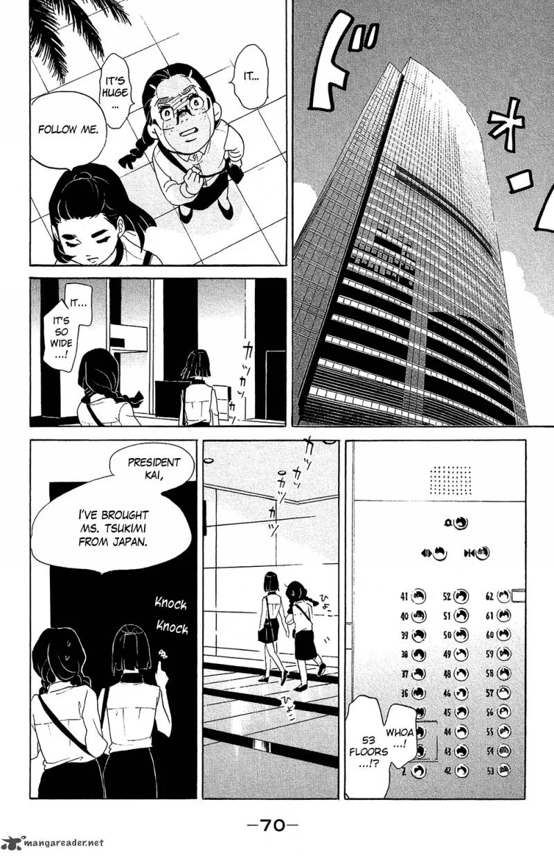Kuragehime Chapter 72 page 13