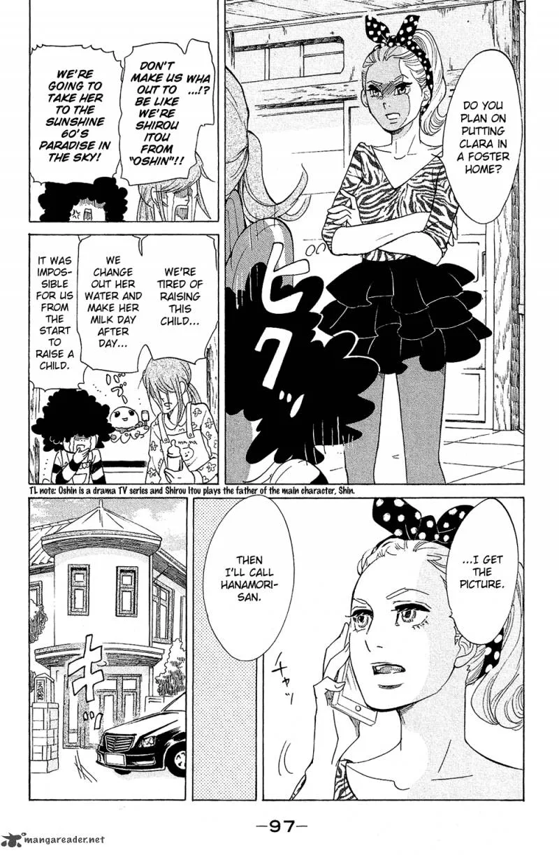 Kuragehime Chapter 73 page 6
