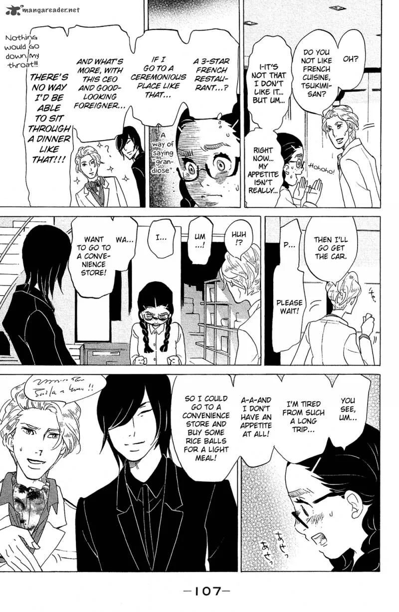 Kuragehime Chapter 73 page 16