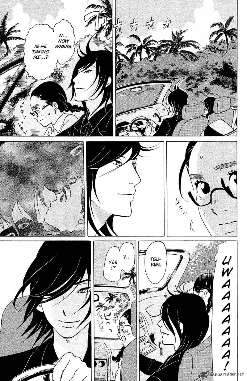 Kuragehime Chapter 73 page 18