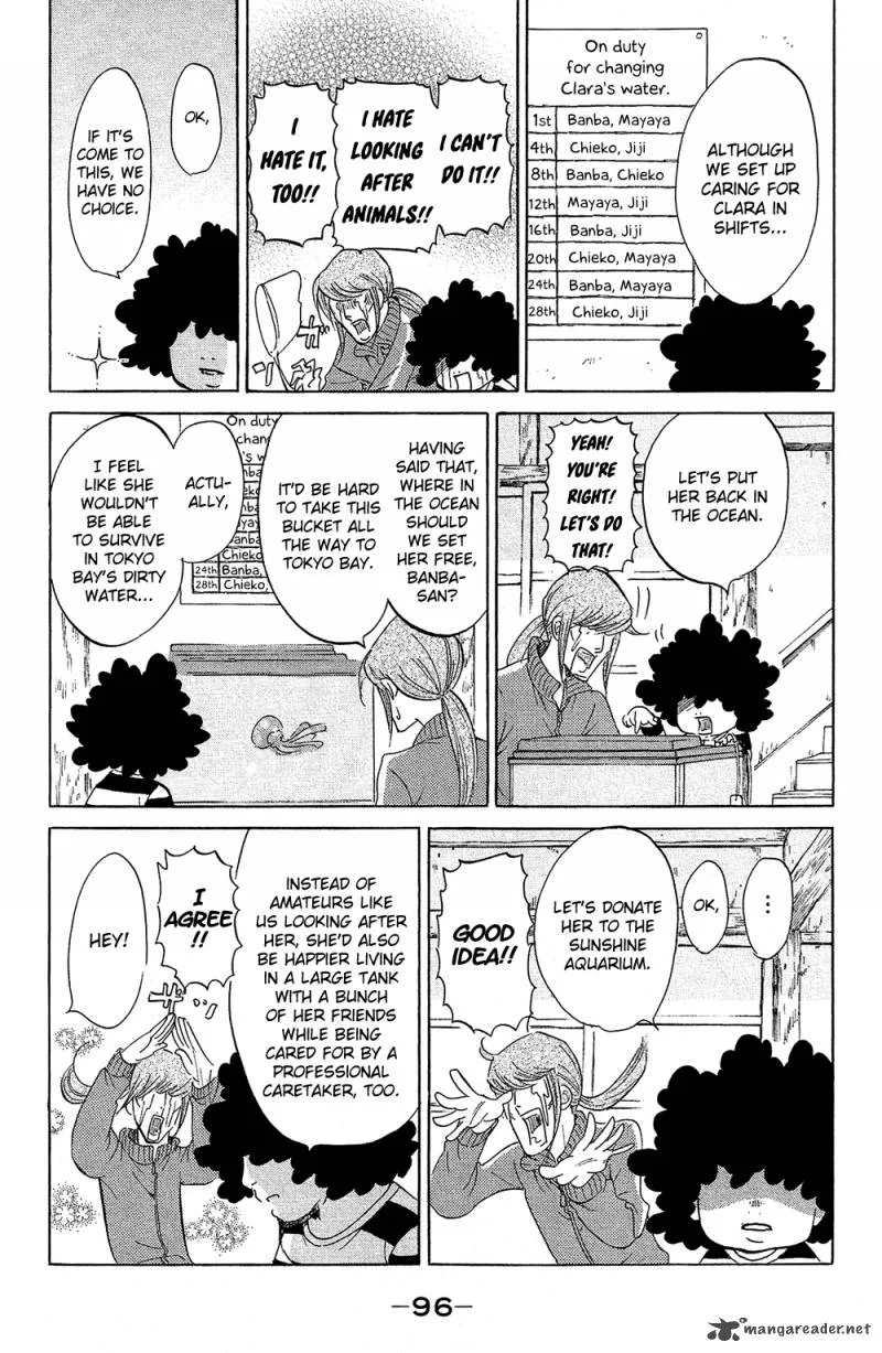 Kuragehime Chapter 73 page 5