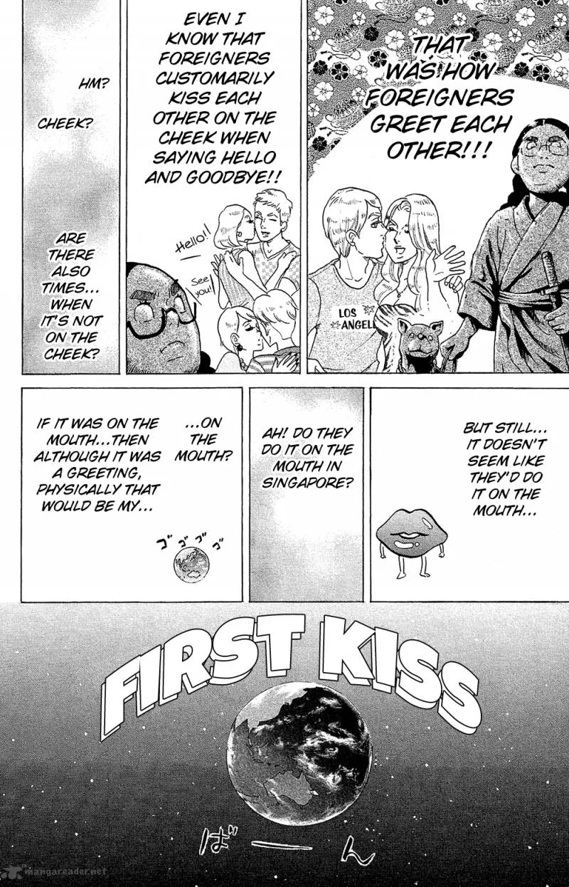 Kuragehime Chapter 73 page 13