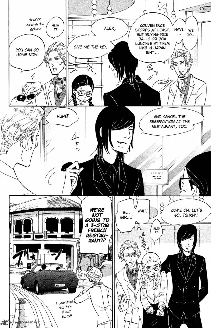 Kuragehime Chapter 73 page 17