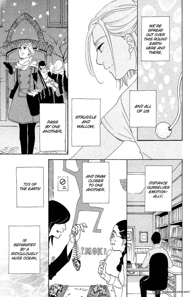 Kuragehime Chapter 73 page 32