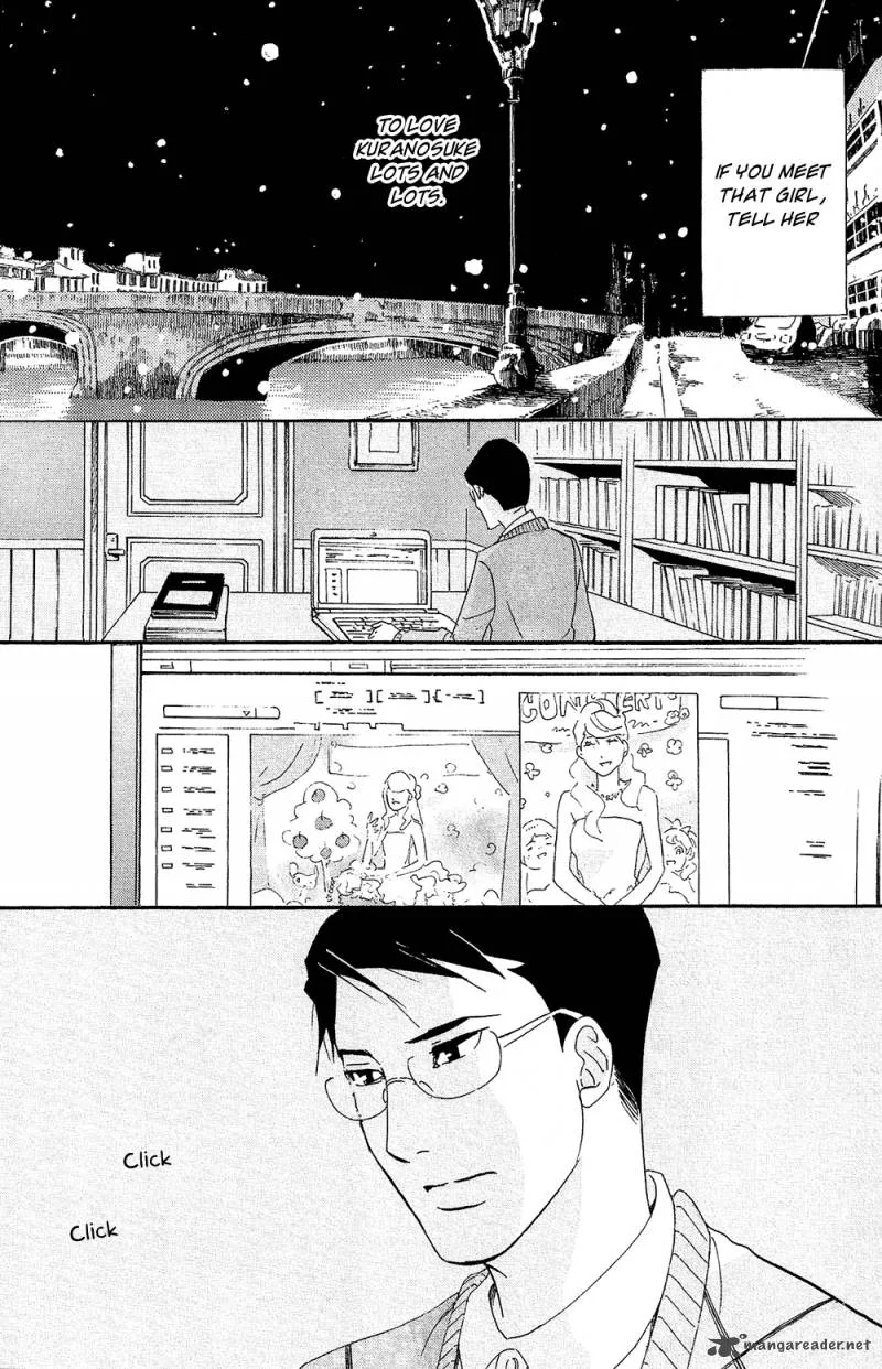 Kuragehime Chapter 73 page 30