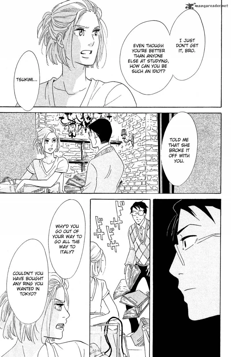 Kuragehime Chapter 73 page 28