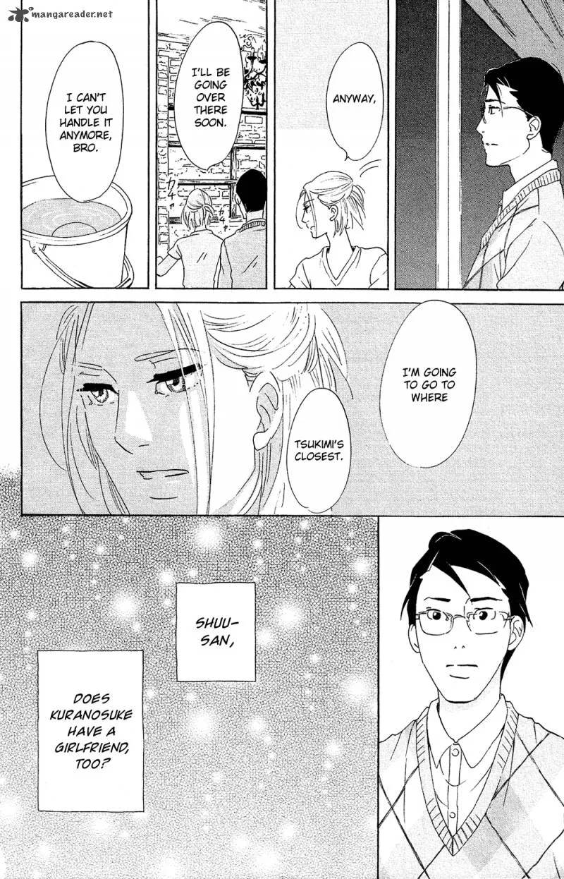 Kuragehime Chapter 73 page 29