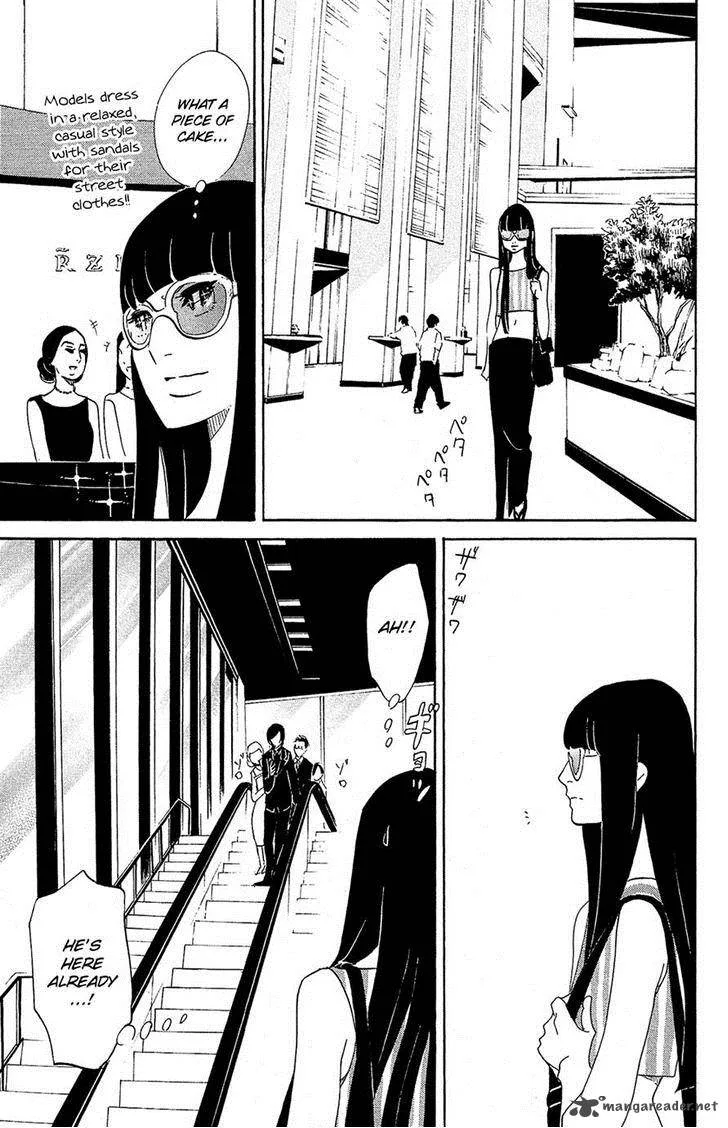 Kuragehime Chapter 74 page 24