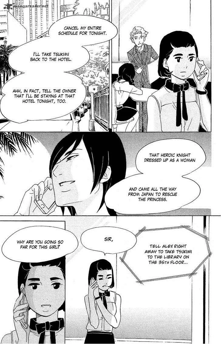 Kuragehime Chapter 74 page 28
