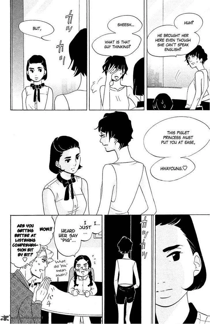Kuragehime Chapter 74 page 11