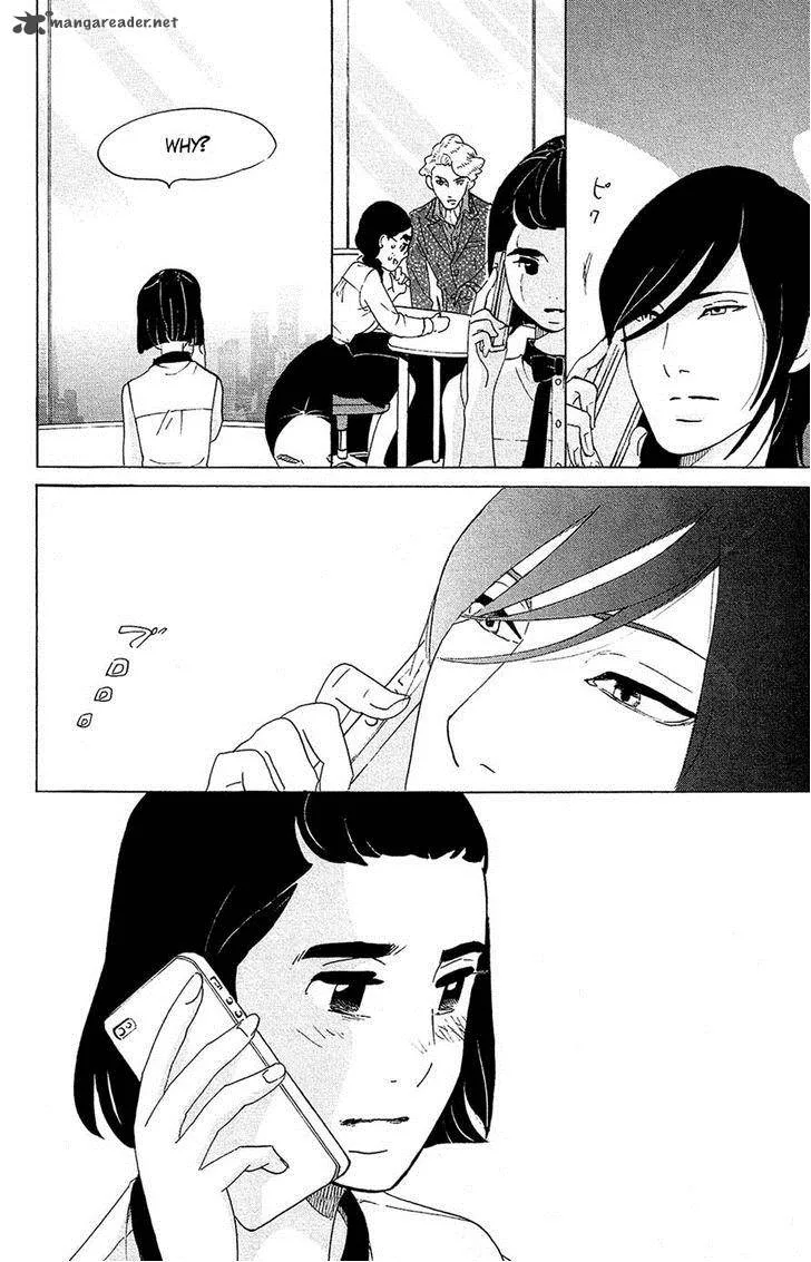 Kuragehime Chapter 74 page 29
