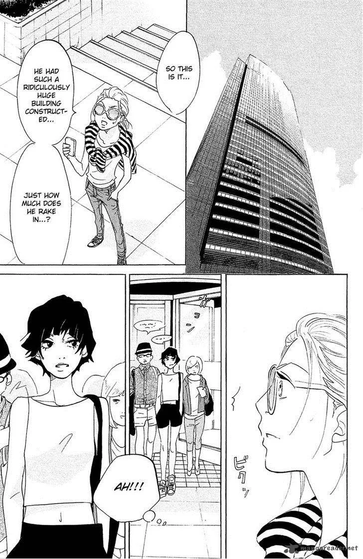Kuragehime Chapter 74 page 12