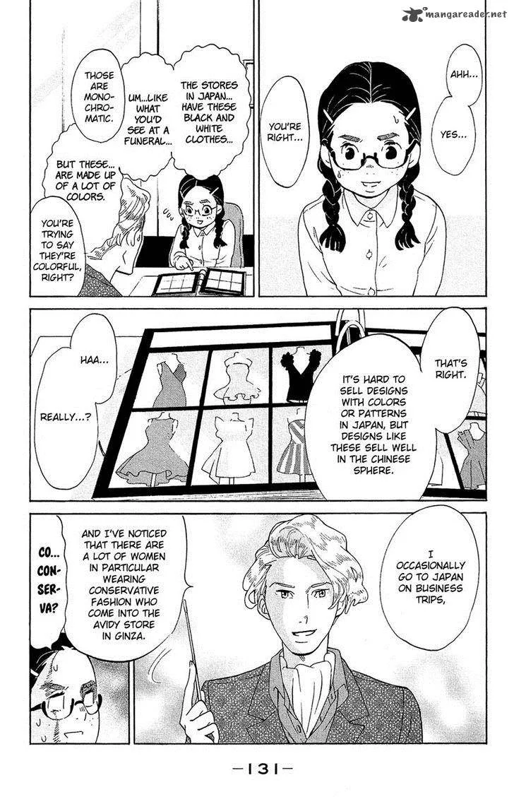 Kuragehime Chapter 74 page 6