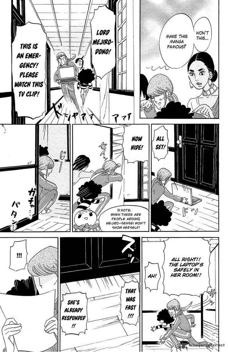 Kuragehime Chapter 74 page 16