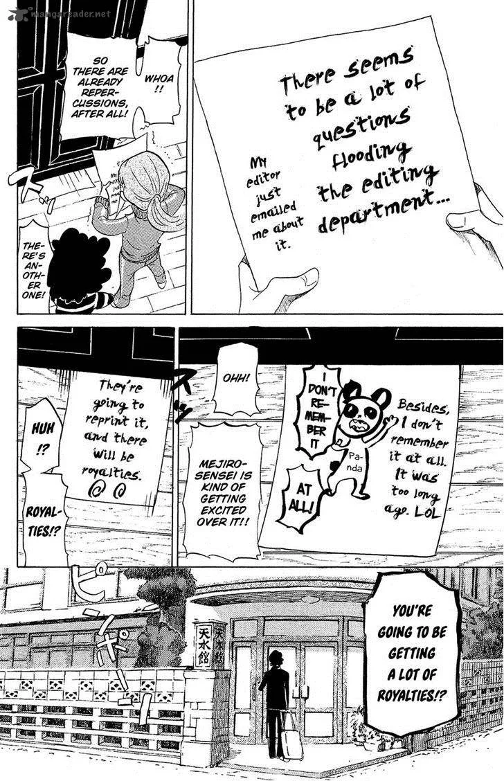 Kuragehime Chapter 74 page 17