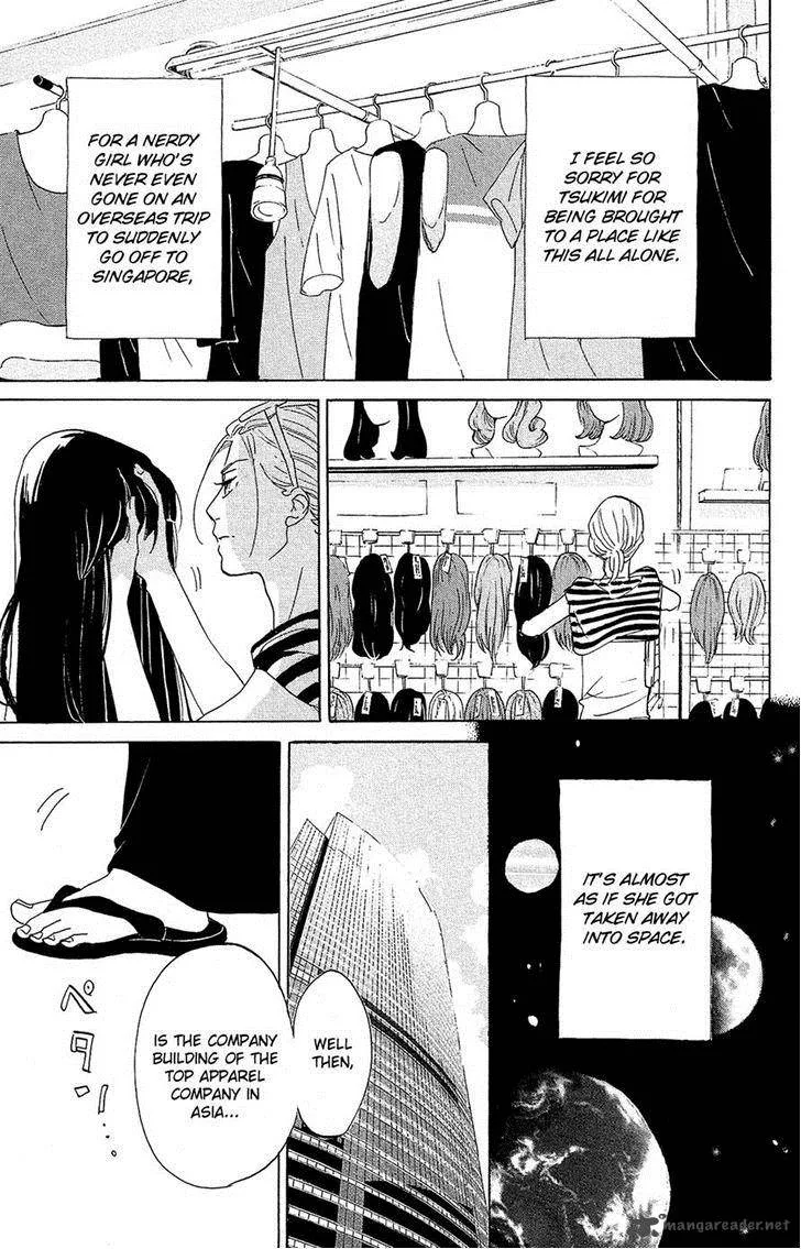 Kuragehime Chapter 74 page 22