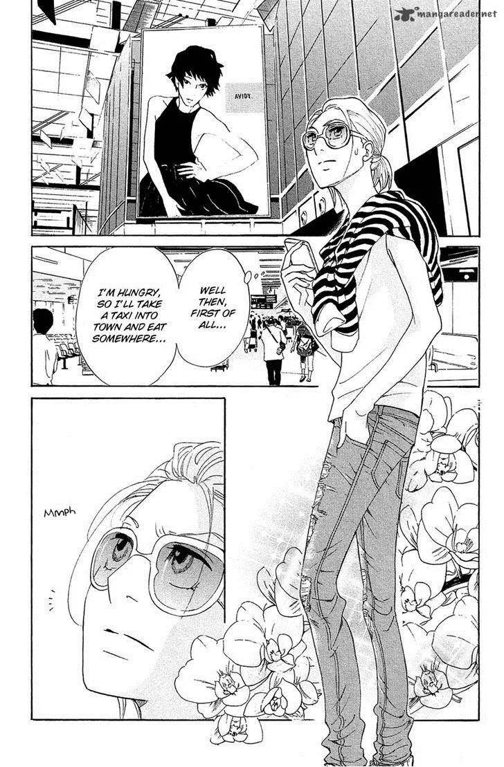 Kuragehime Chapter 74 page 3