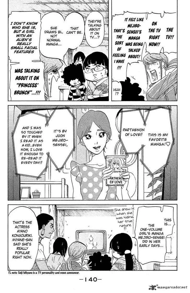 Kuragehime Chapter 74 page 15