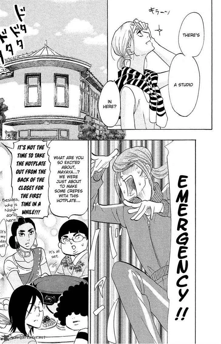 Kuragehime Chapter 74 page 14