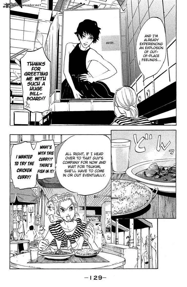 Kuragehime Chapter 74 page 4