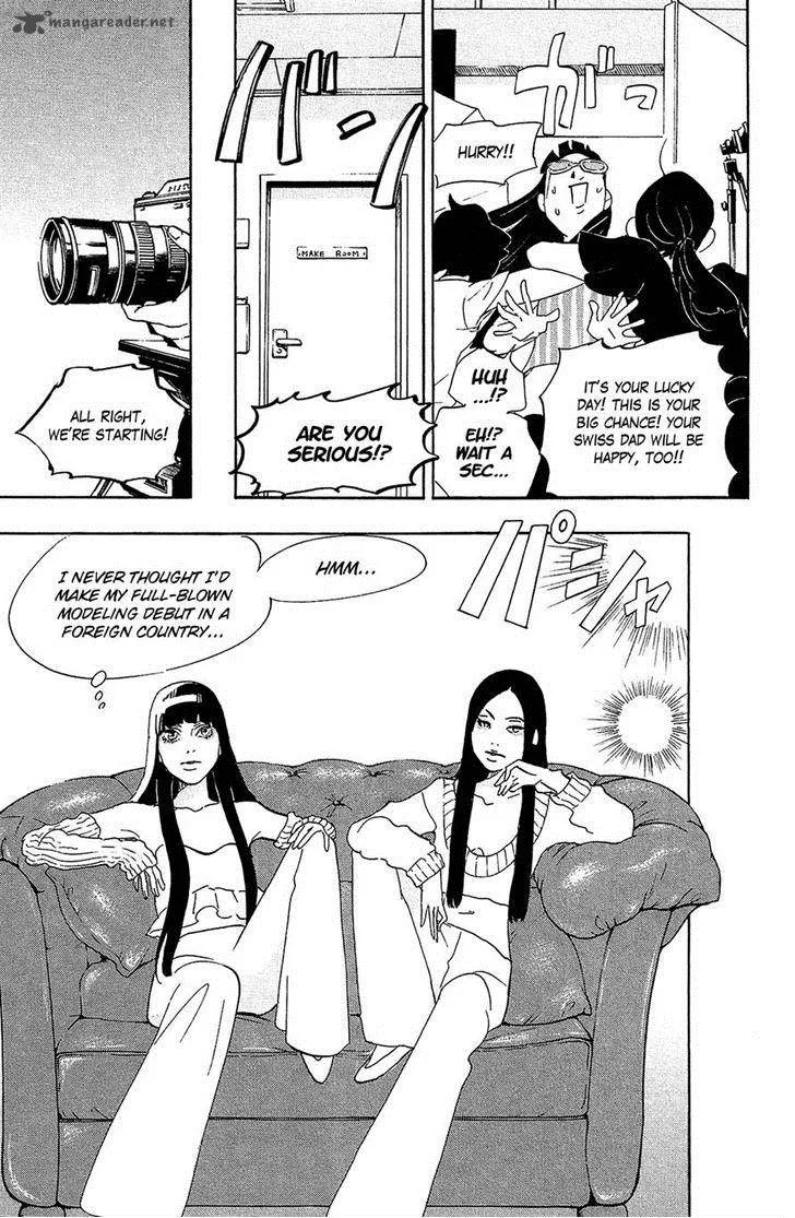 Kuragehime Chapter 74 page 32