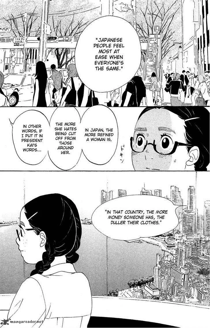 Kuragehime Chapter 74 page 8