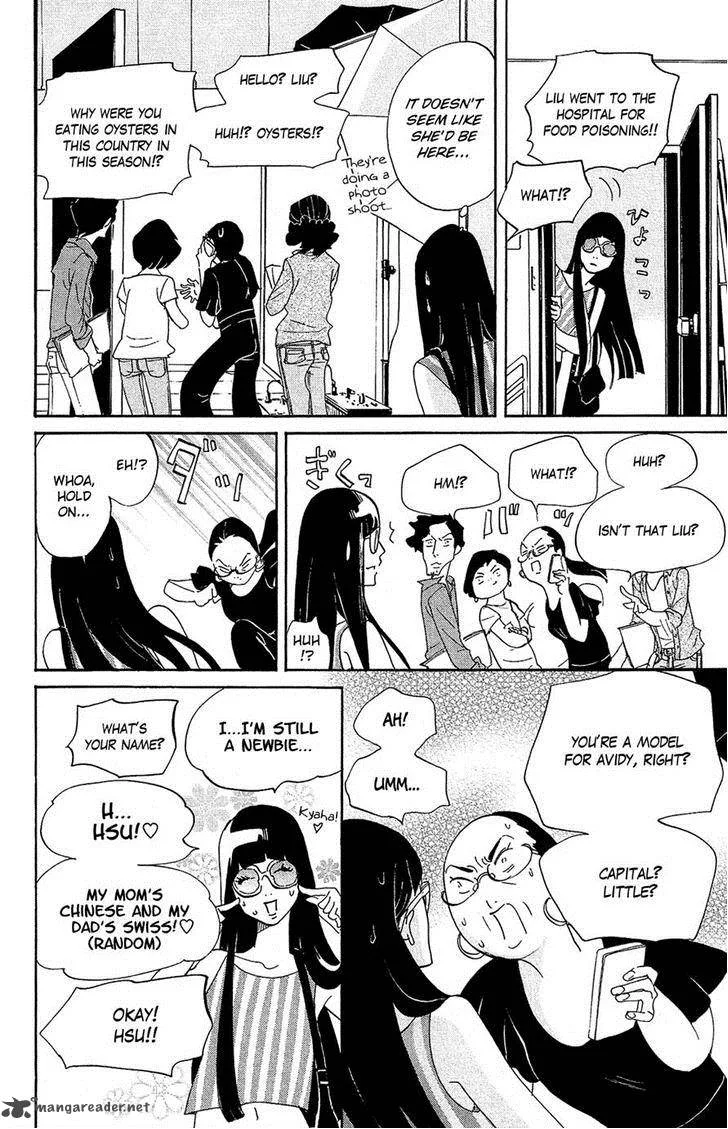 Kuragehime Chapter 74 page 31
