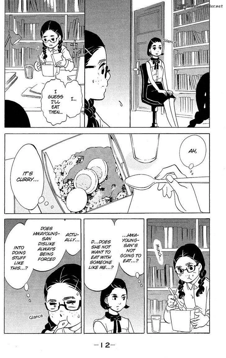Kuragehime Chapter 75 page 10