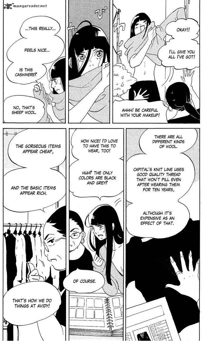 Kuragehime Chapter 75 page 6