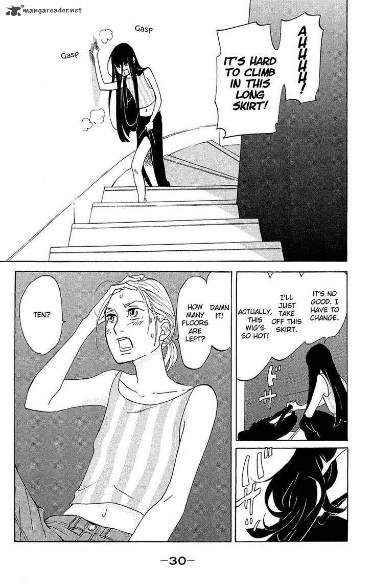 Kuragehime Chapter 75 page 28