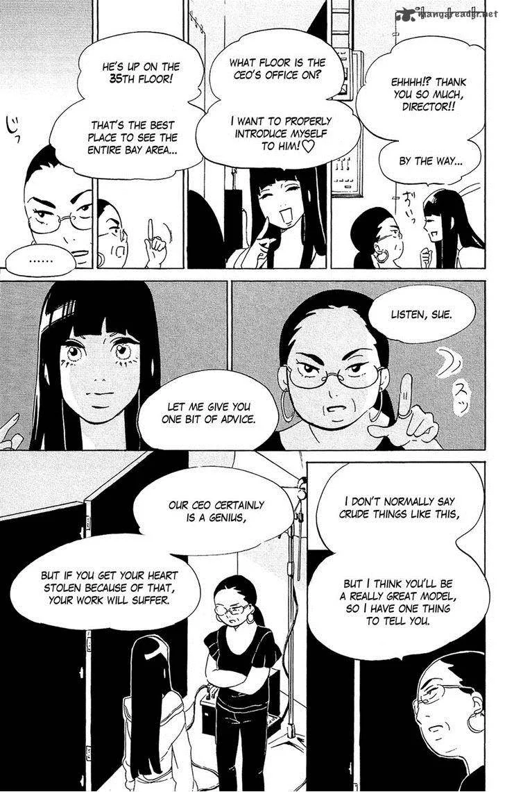 Kuragehime Chapter 75 page 23