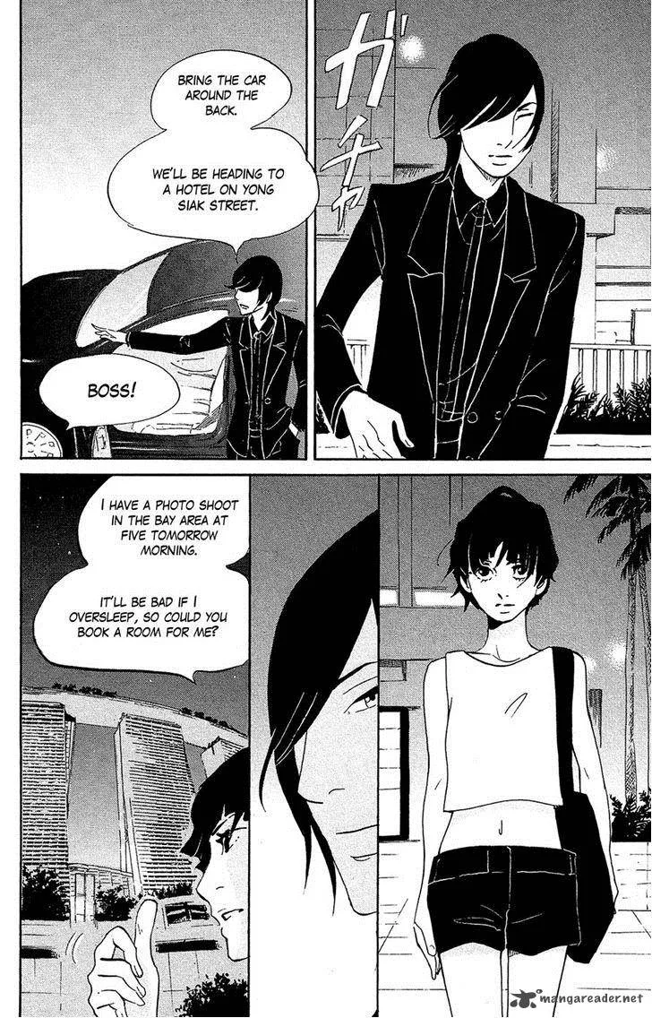 Kuragehime Chapter 75 page 34