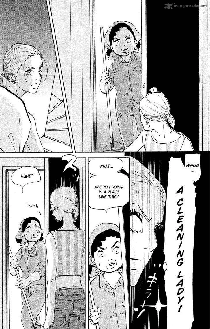 Kuragehime Chapter 75 page 31