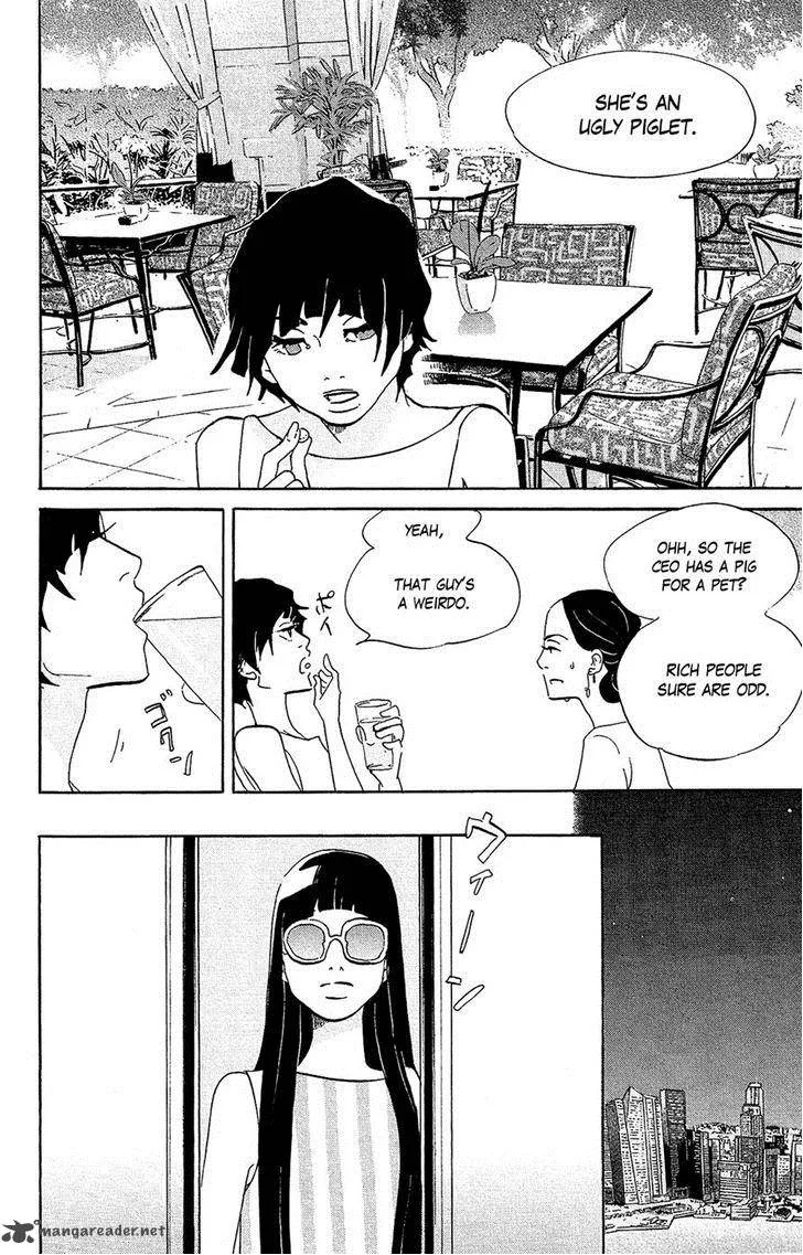 Kuragehime Chapter 75 page 26