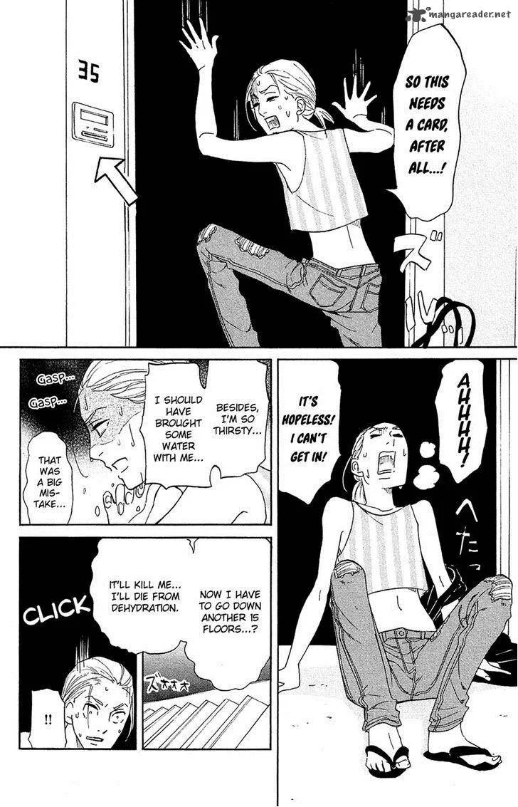 Kuragehime Chapter 75 page 30