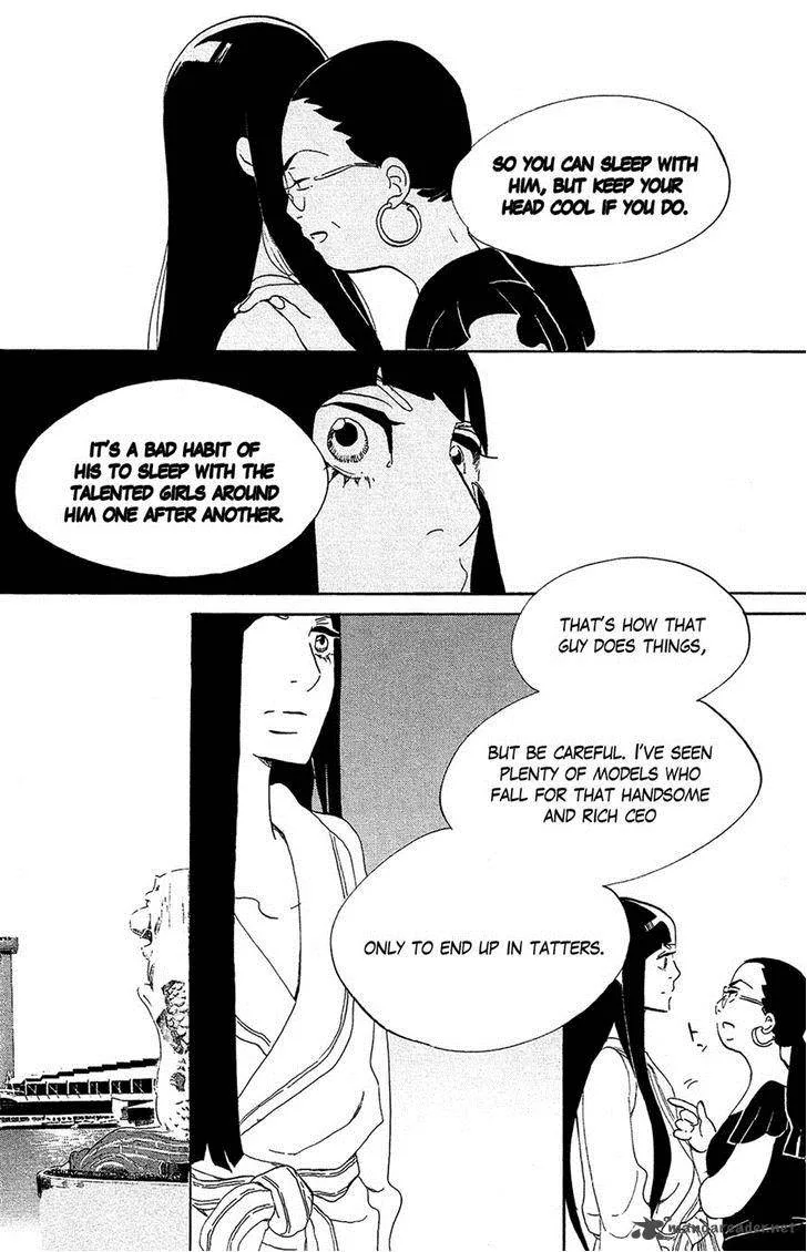 Kuragehime Chapter 75 page 24
