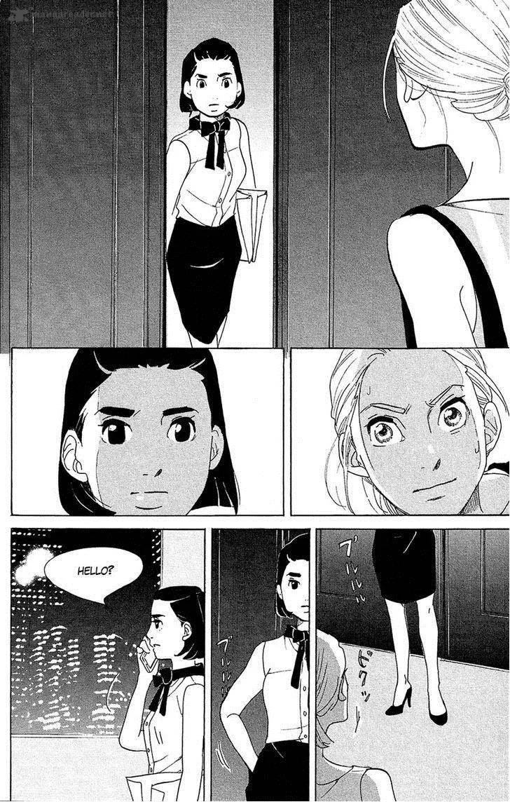 Kuragehime Chapter 75 page 36