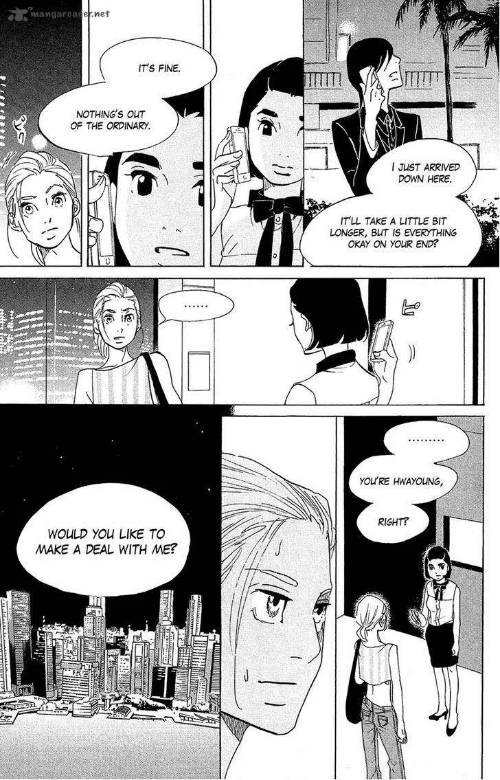 Kuragehime Chapter 75 page 37