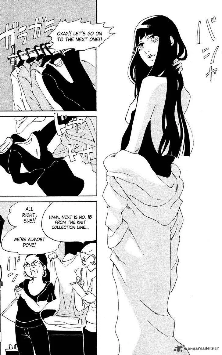 Kuragehime Chapter 75 page 5