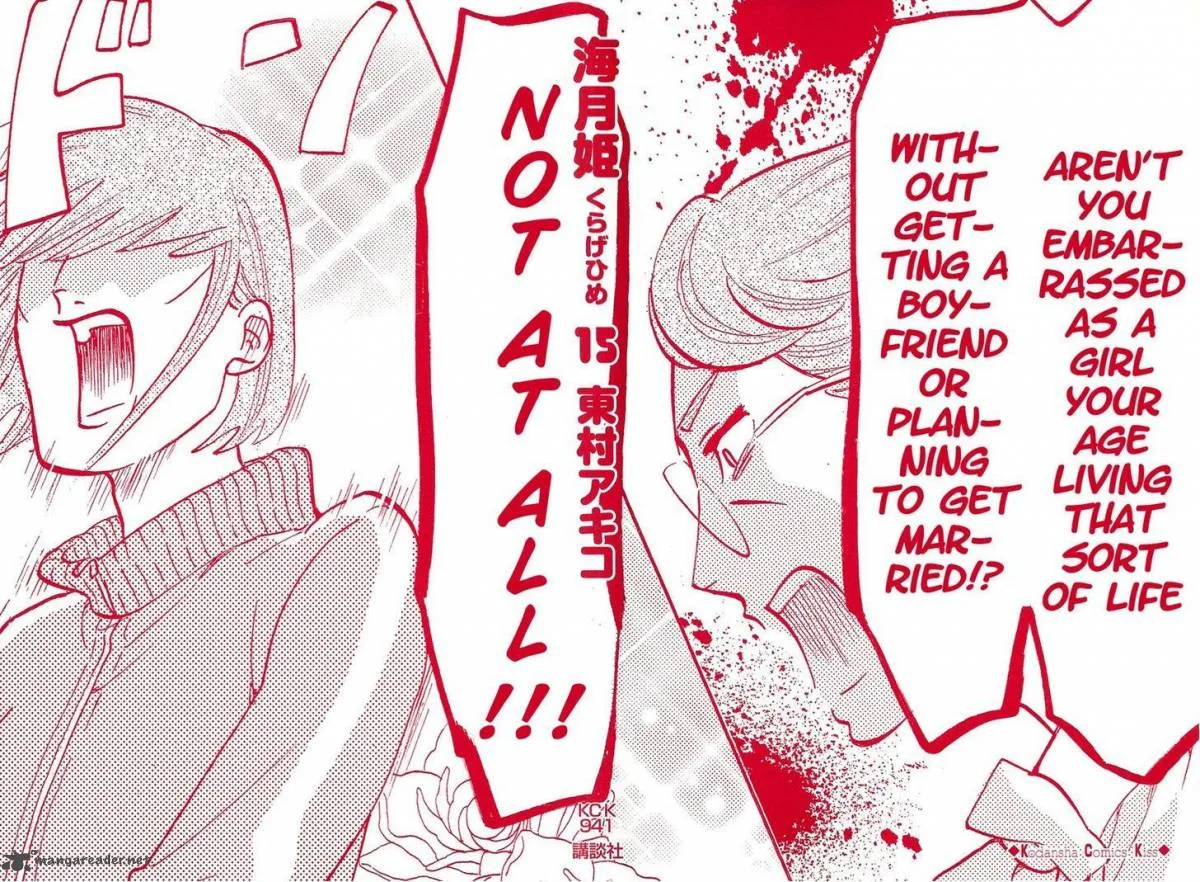 Kuragehime Chapter 75 page 39