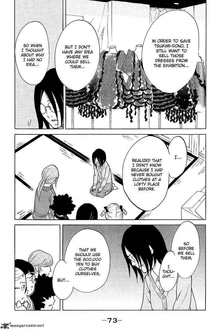 Kuragehime Chapter 76 page 32