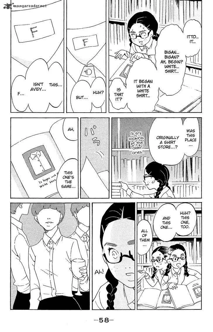 Kuragehime Chapter 76 page 17