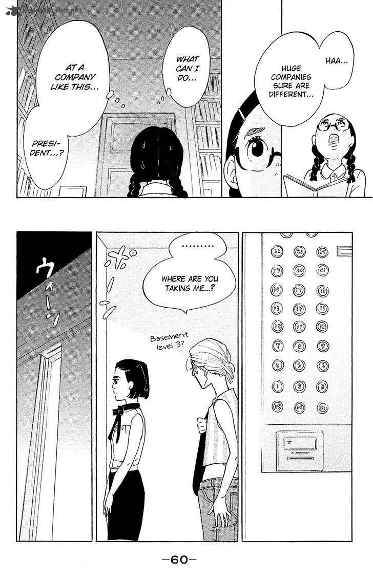 Kuragehime Chapter 76 page 19