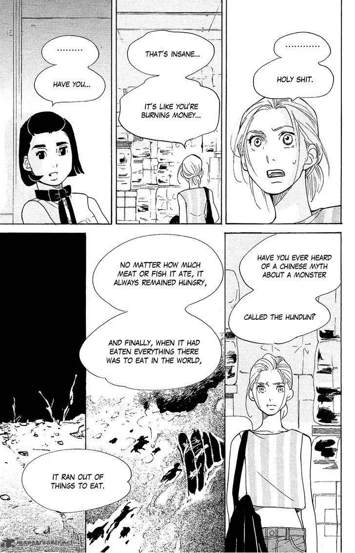 Kuragehime Chapter 76 page 26