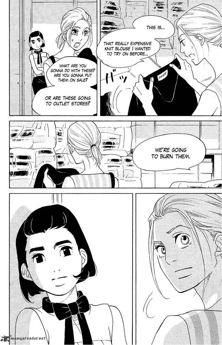 Kuragehime Chapter 76 page 23