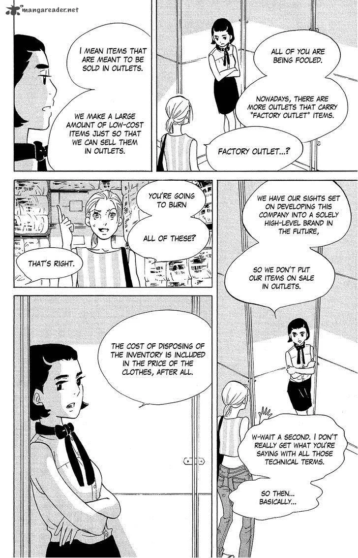 Kuragehime Chapter 76 page 25