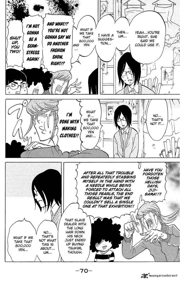 Kuragehime Chapter 76 page 29